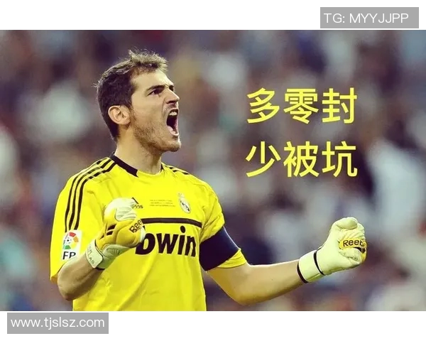 社交媒体对球员心态影响